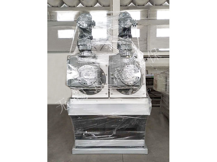 草莓视频色版下载